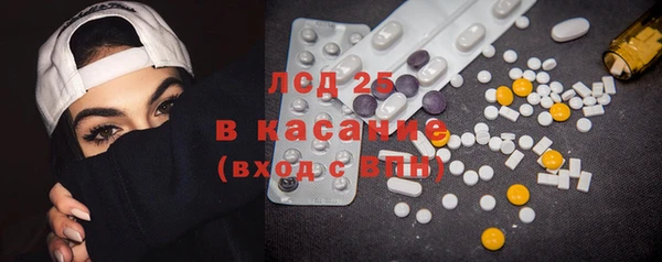 COCAINE Магадан
