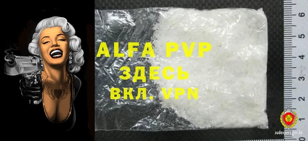 COCAINE Магадан