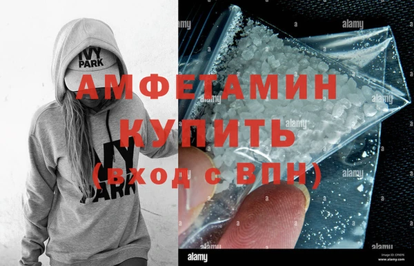 COCAINE Магадан