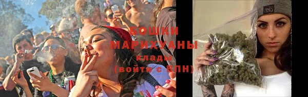 spice Магас