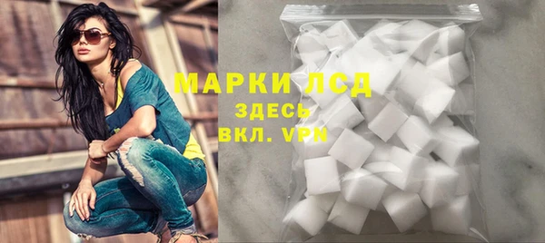 jwh Майский