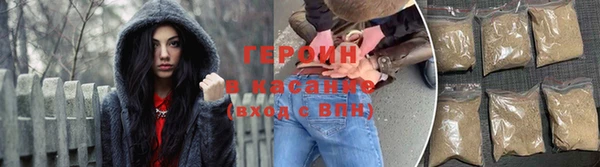 экстази Олёкминск