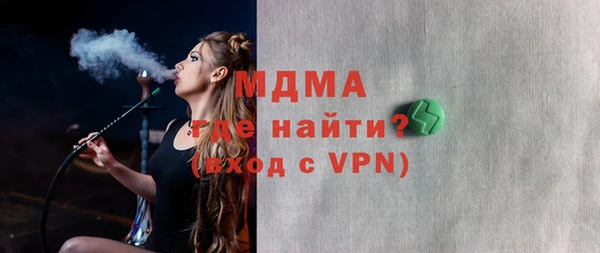jwh Майский