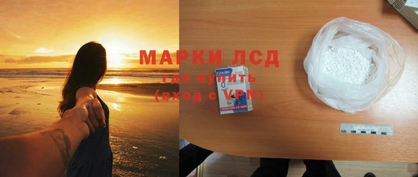 COCAINE Магадан