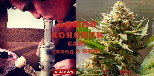COCAINE Магадан
