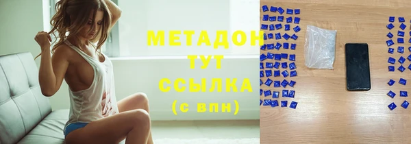 jwh Майский