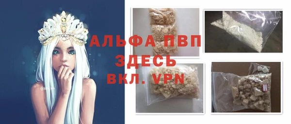 jwh Майский