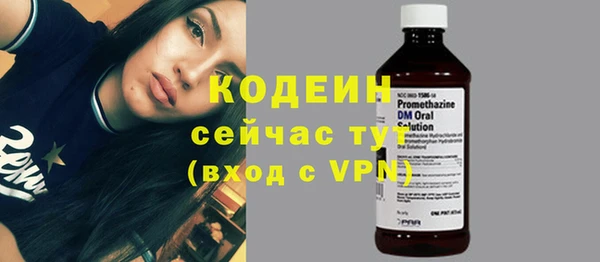 jwh Майский