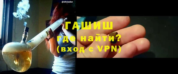 jwh Майский