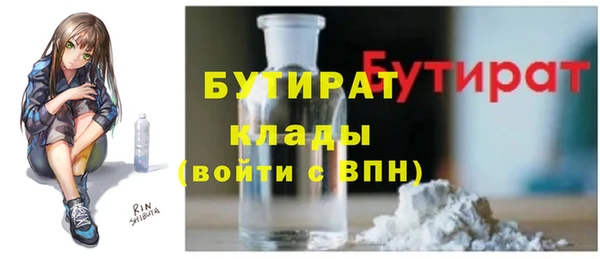 jwh Майский