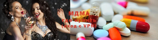 jwh Майский
