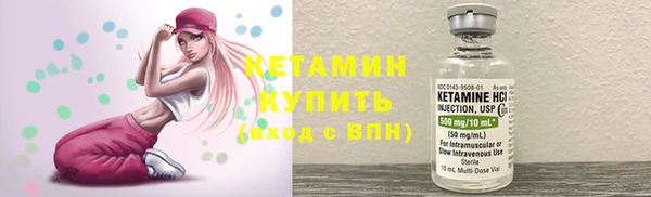 jwh Майский