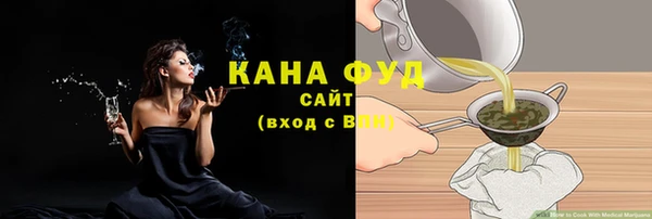 jwh Майский