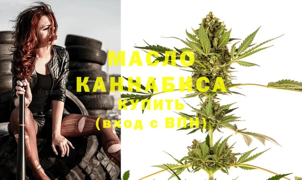 spice Магас