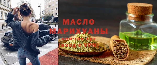 jwh Майский