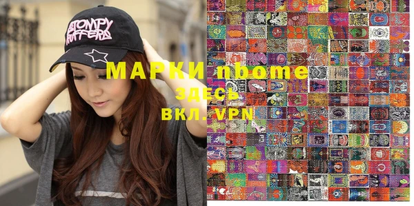 jwh Майский