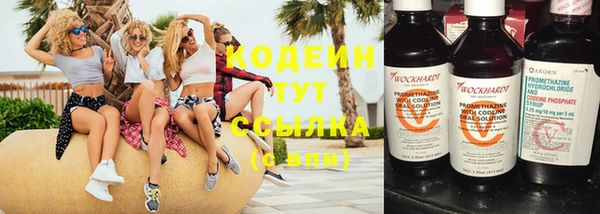 jwh Майский