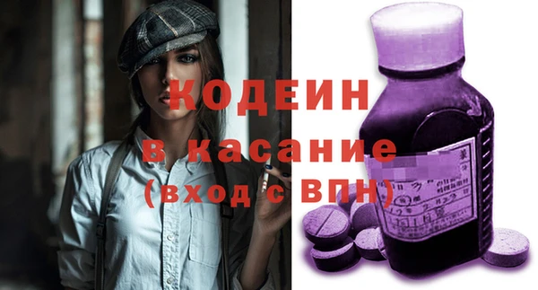 jwh Майский