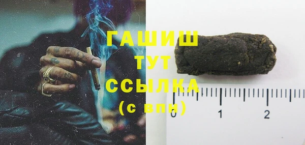 jwh Майский