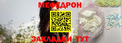 spice Кингисепп