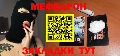 spice Кингисепп