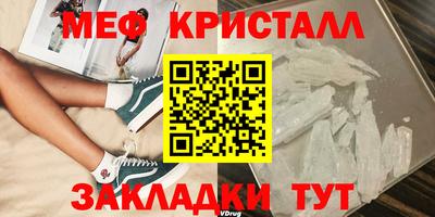 кокаин перу Кимры