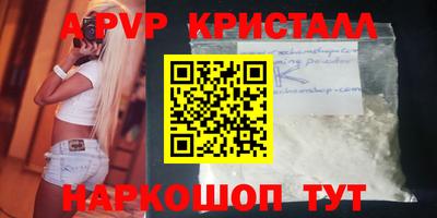 кокаин перу Кимры
