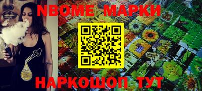 кокаин перу Кимры