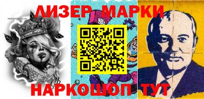 кокаин перу Кимры