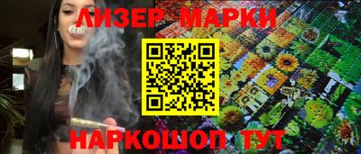 дмт Кинель