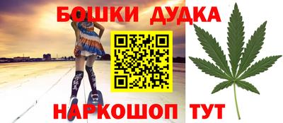 дмт Кинель