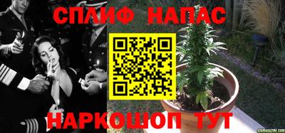 кокаин перу Кимры