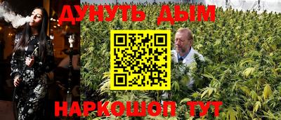 кокаин перу Кимры