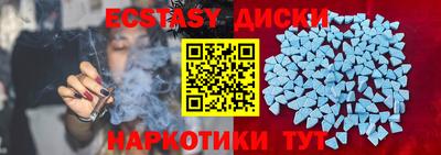 дмт Кинель