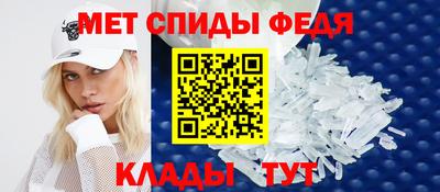 дмт Кинель