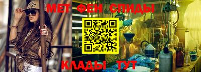 дмт Кинель