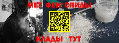 кокаин перу Кимры