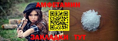 дмт Кинель