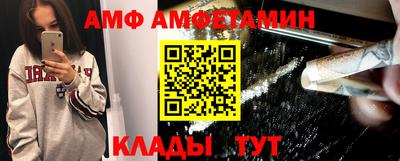 кокаин перу Кимры