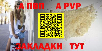 дмт Кинель