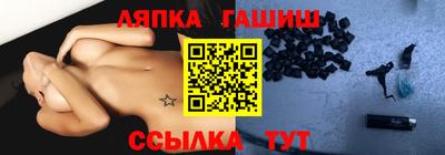 spice Кингисепп