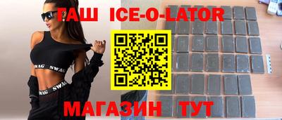 дмт Кинель