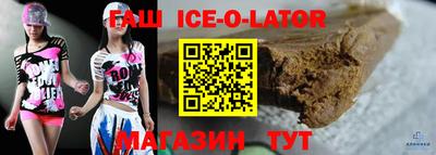 дмт Кинель