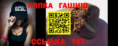 spice Кингисепп