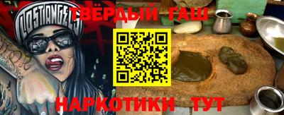 spice Кингисепп