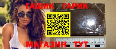 дмт Кинель