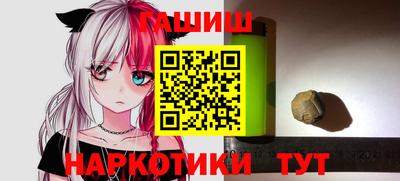 spice Кингисепп