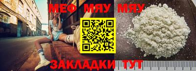 кокаин перу Кимры