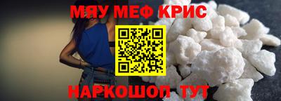 кокаин перу Кимры