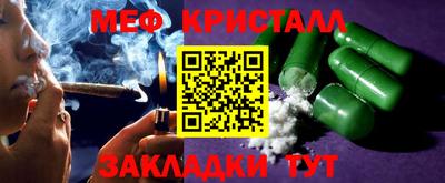 кокаин перу Кимры